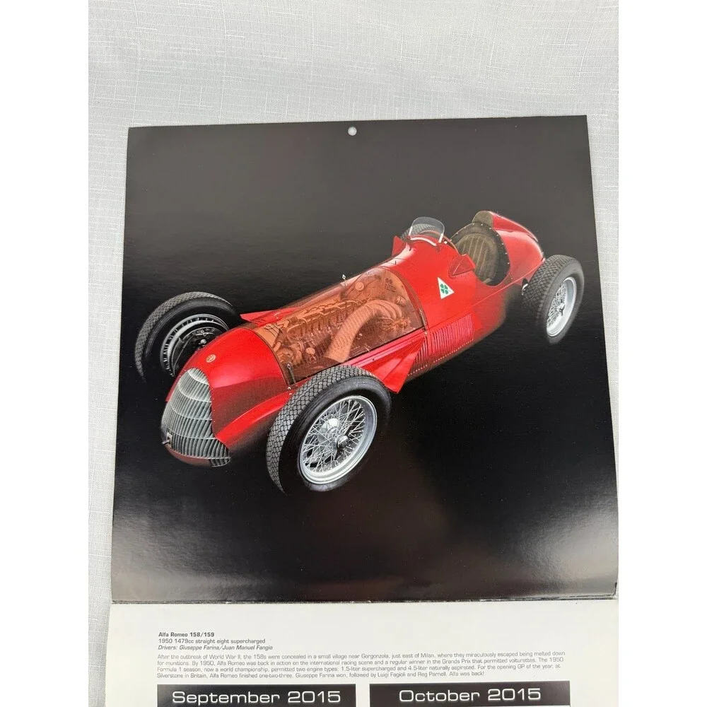 2016 the art of the formula 1 race car calendar